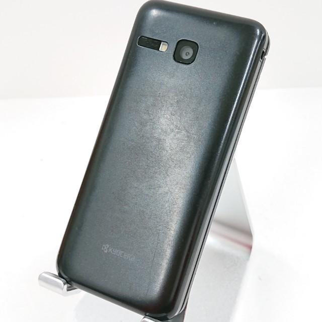 DIGNO ケータイ3 NP902KC SoftBank ブラック 送料無料 即決 本体