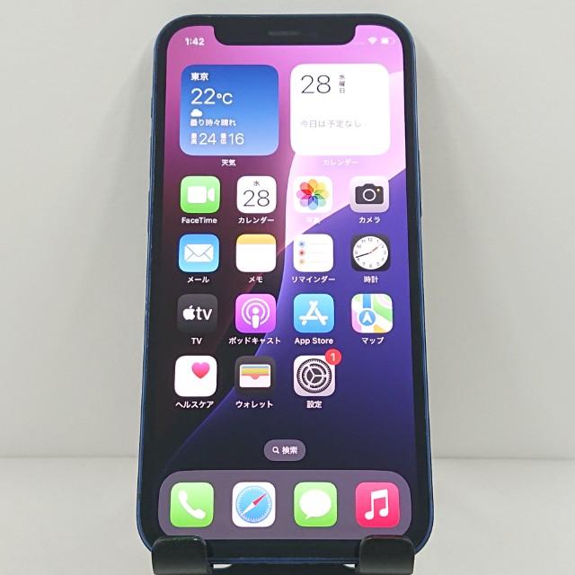 iPhone12 mini 256GB SIMフリー ブルー 送料無料 即決 本体 c12721