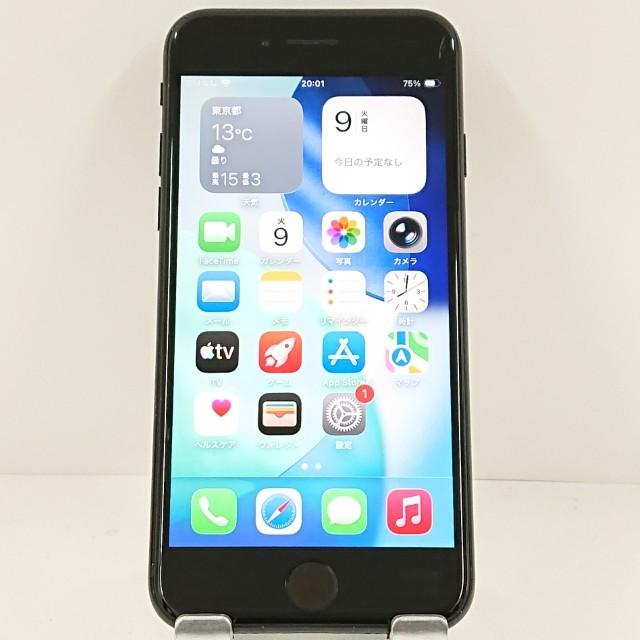 3363iPhone SE3第3世代ミッドナイト 128GB simフリー iPhone SE (第3