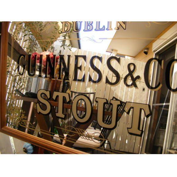 パブミラー ウォールミラー バーミラー 壁掛け鏡 パブサインミラー