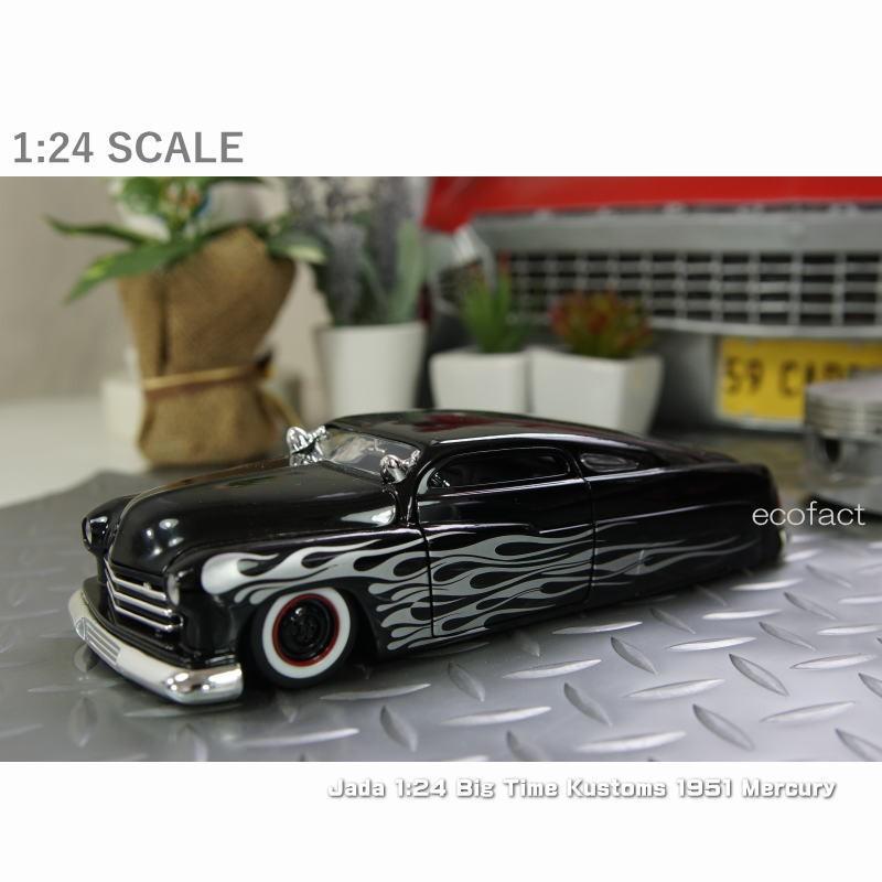 アメ車 旧車 模型 1/24スケール JADA製 ダイキャスト フォード