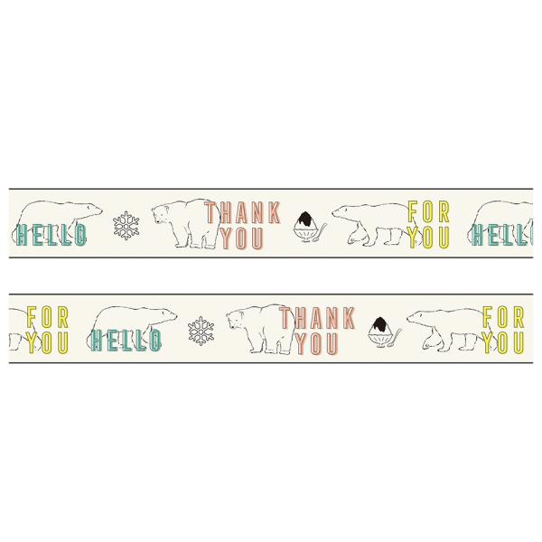 Animal Series シロクマ 15mm マスキングテープ / 可愛い 文字入り