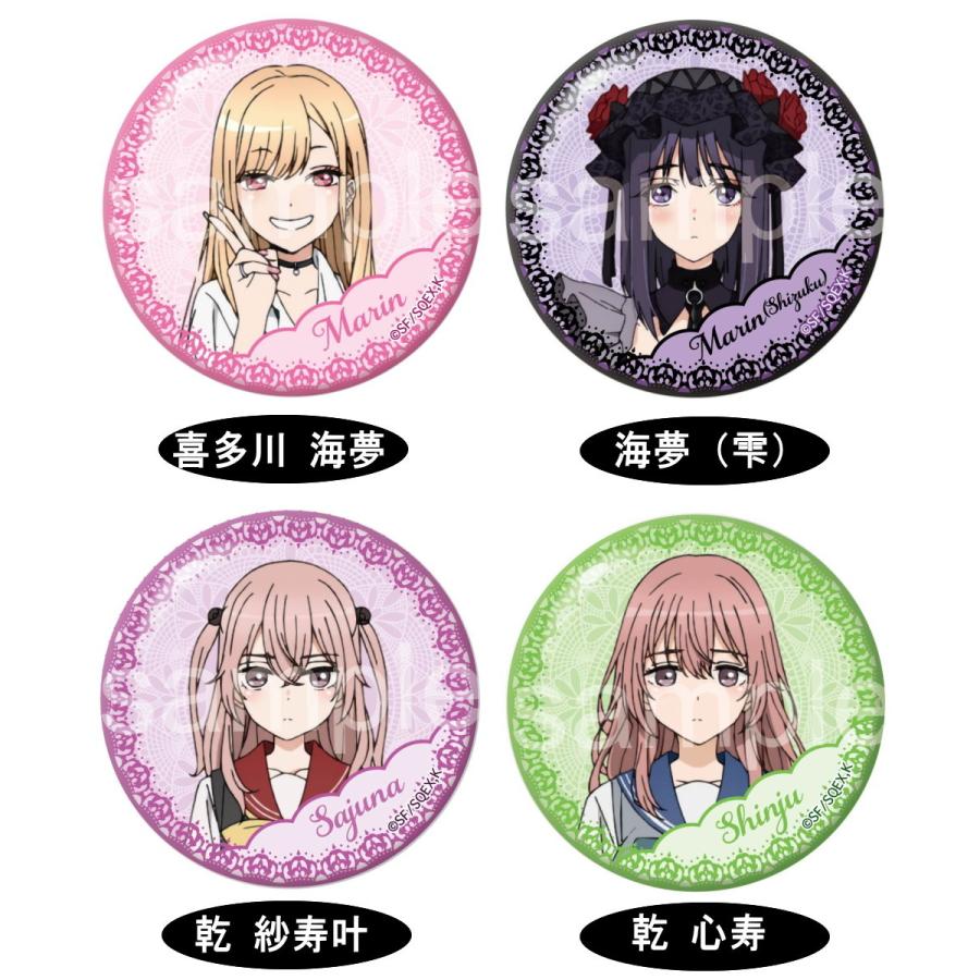 新発売】 その着せ替え人形は恋をする 着せ恋展 缶バッジ 喜多川海夢