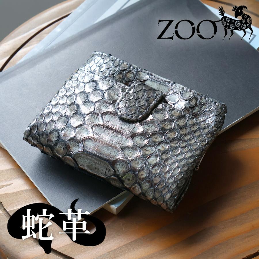 トリーバーチ パイソン柄二つ折り財布 TORY BURCH トリーバーチ