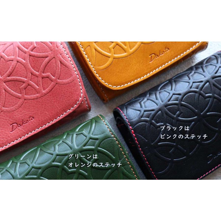 Dakota（ダコタ） 二つ折り財布 かぶせ リリーヴォ 七宝紋 花柄