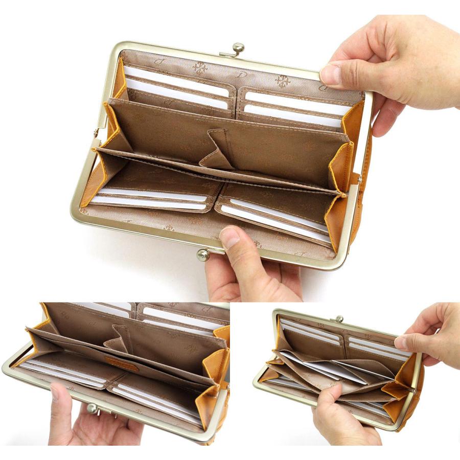 Dakota（ダコタ） がま口長財布 財布 ハーヴェスト 本革 牛革