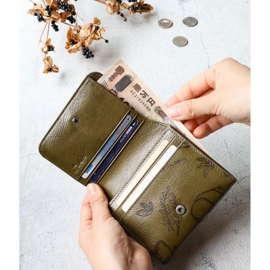 Dakota（ダコタ） 二つ折り財布 ボックス型小銭入れ 象 ゾウ レーザー