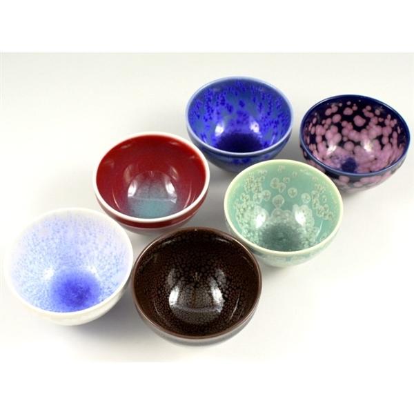 真右衛門窯飯碗セット 真右エ門 飯碗 湯呑 酒杯 フリーカップ 富士