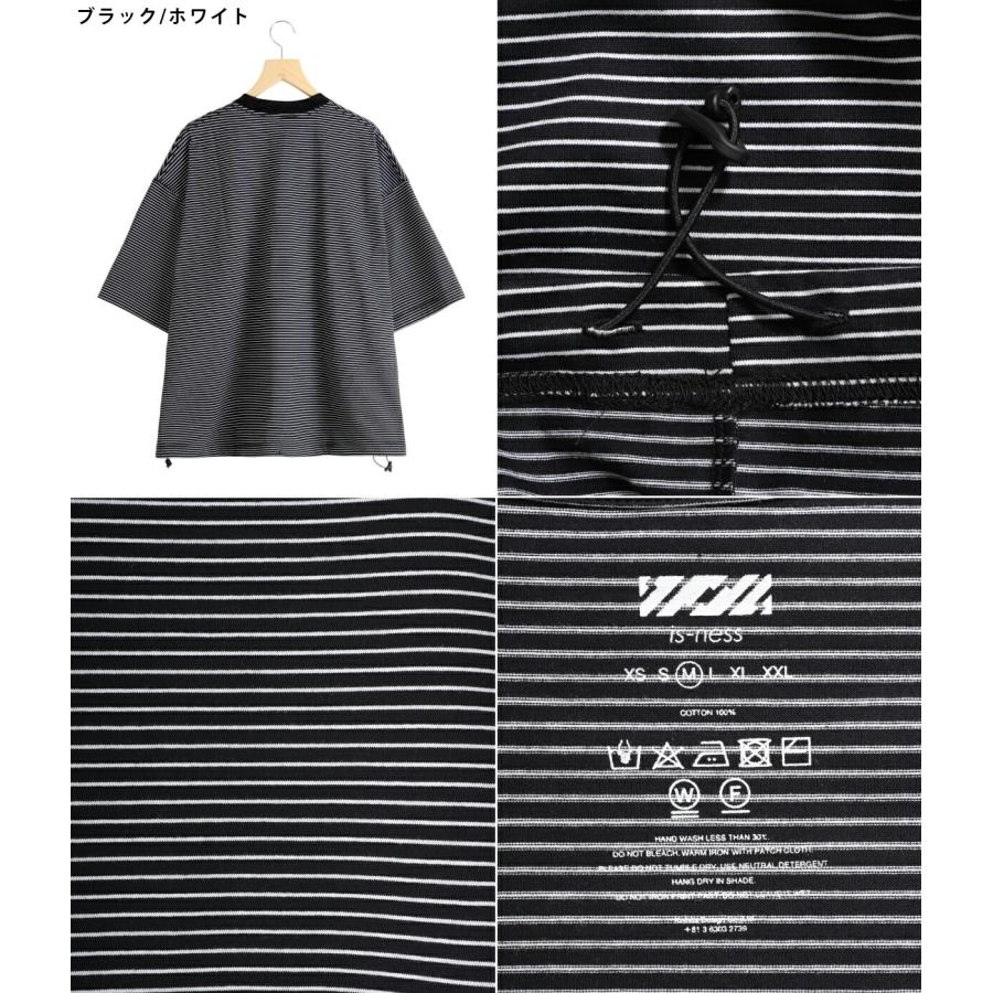 is-ness（イズネス） is-ness / イズネス： BALLOON BORDER SHORT