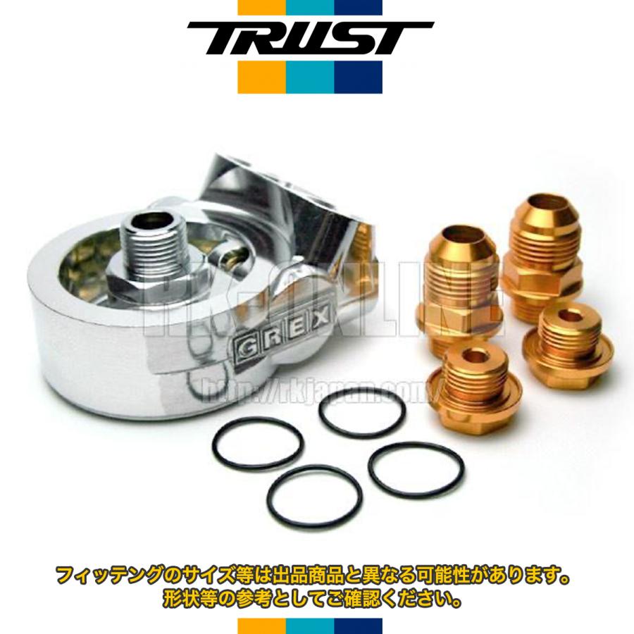 オイルブロック サーモ内蔵 M20xP1.5 AN10