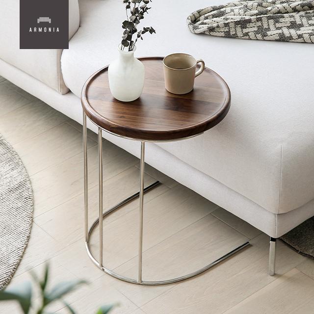アルモニアArmonia サイドテーブル