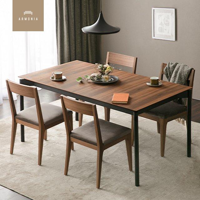 ARMONIA（アルモニア） ダイニングテーブルセット ダイニング 伸縮式
