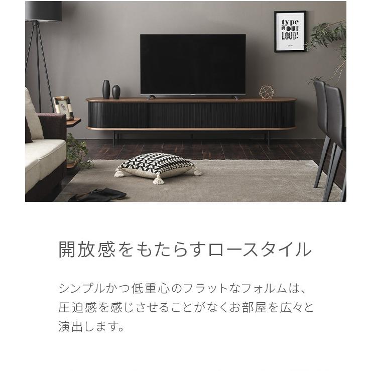 アルモニアダークブラウン スリットデザイン テレビ台 楽天市場