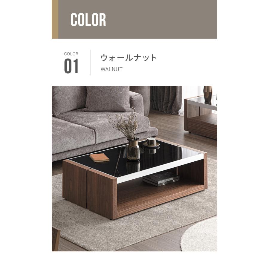 ARMONIA（アルモニア） センターテーブル ガラステーブル ガラス