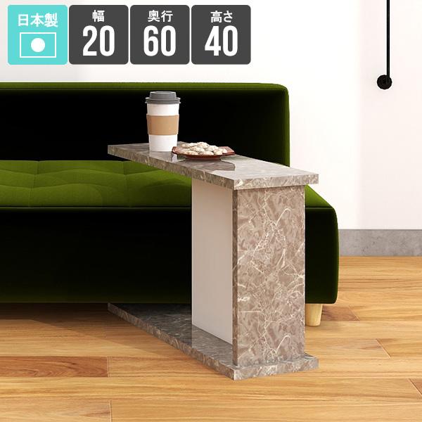 JAS 日本エアシステム ナイスウイング ラック ゴロ付き キャスター