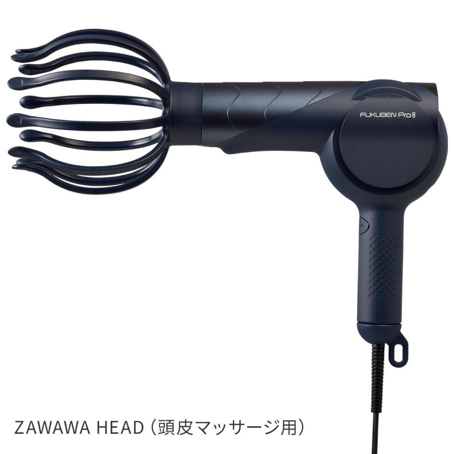 LOUVREDO（ルーヴルドー） 復元ドライヤー Pro8 LOUVREDO 低電磁波