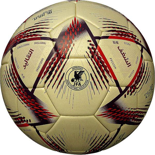 adidas（アディダス） AF460 サッカーボール 2022 FIFA ワールドカップ