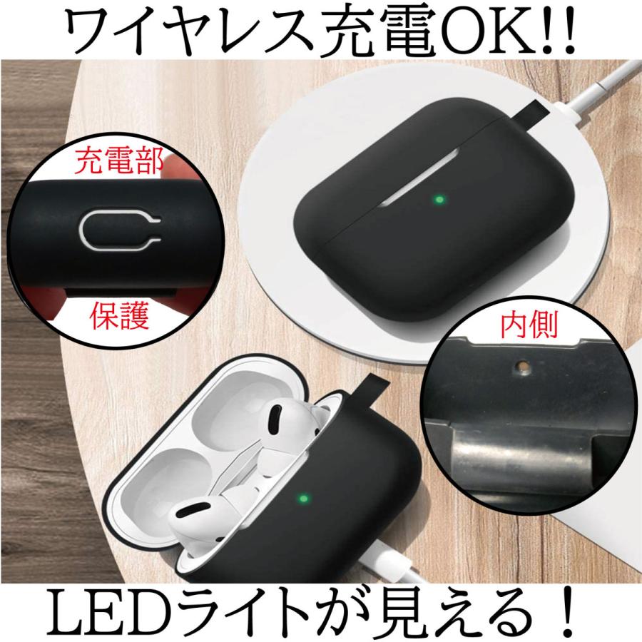 AirPods Pro ケース 3点パーフェクトセット カバー カラビナ