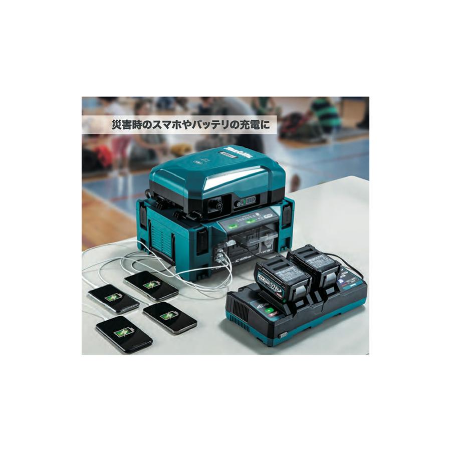 マキタ（makita） DCACインバーター BAC01 本体のみ/ポータブル電源