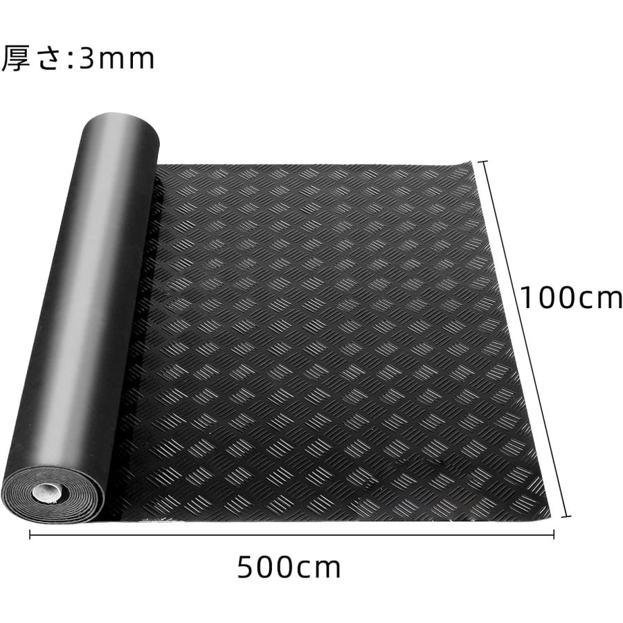 ガレージマット ゴムマット 幅1m 長さ5m 厚さ3mm 屋外 バイク 滑り止め