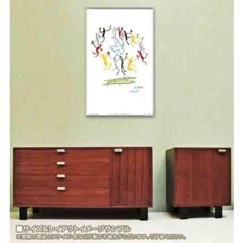 ポスター アート ダンス（パブロ ピカソ） 額装品 アルミ製ベーシック