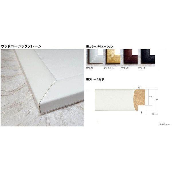 ポスター アート ドービニーの庭 1890（フィンセント ファン ゴッホ