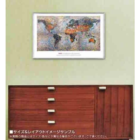 ポスター アート MoMA 2000（モマ） 額装品 アルミ製ベーシック