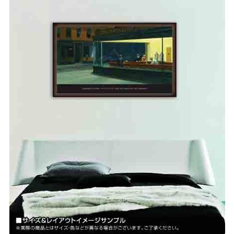 ナイトホークス 【Nighthawks 1942】（エドワード ホッパー） 額装品