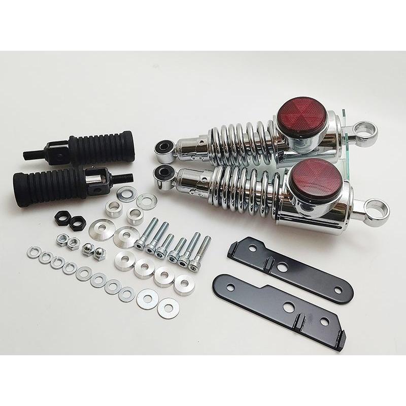 z900rs用未使用 アルミ バイクパーツセット ドレミコレクション z900rs