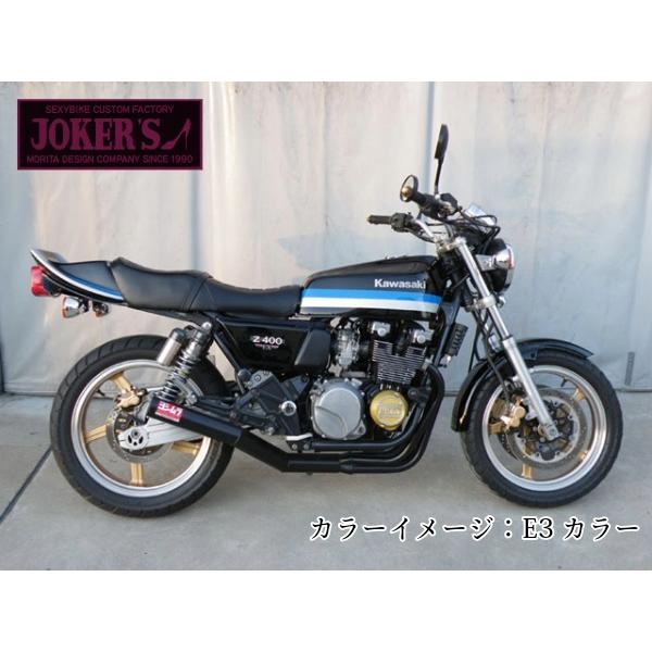 JOKERS ゼファー400/χ Z400FX仕様外装セット : 淡路二輪カスタム