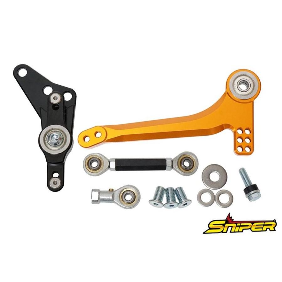 SNIPER スナイパー ストリート用バックステップ対応 逆シフト変換