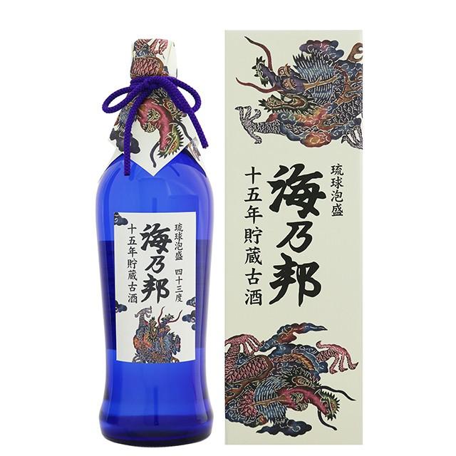泡盛 古酒 沖縄県酒造協同組合 / 海乃邦 15年古酒 43度,720ml 贈り物
