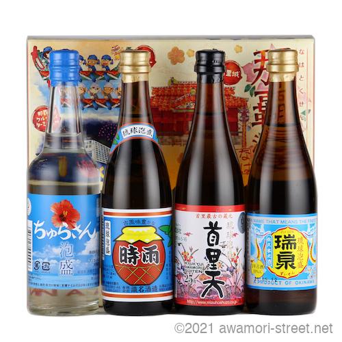 瑞泉 泡盛 / 那覇特選泡盛 4本セット 100ml x 4本 / 瑞穂、瑞泉、識名