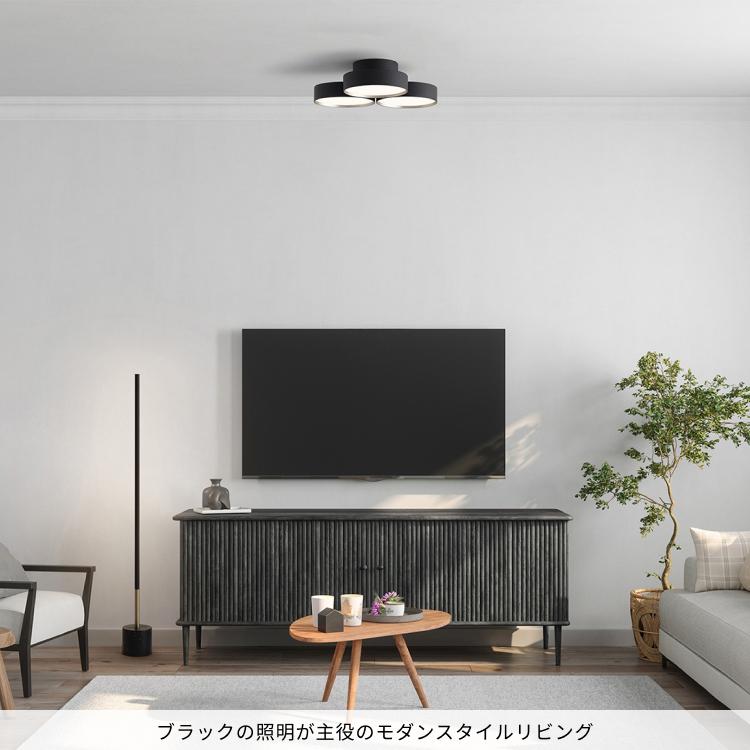 ARTWORKSTUDIO（アートワークスタジオ） シーリングライト 8畳 照明