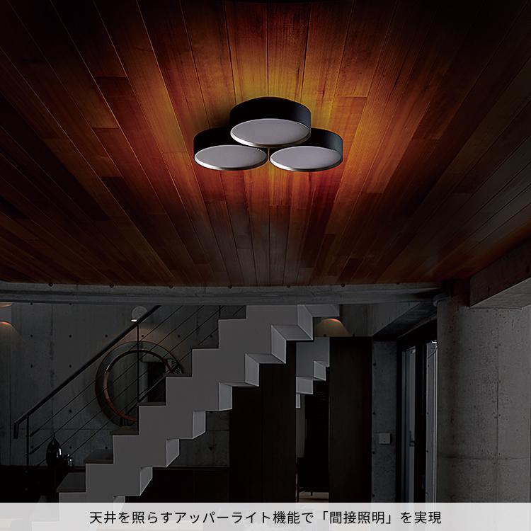 ARTWORKSTUDIO（アートワークスタジオ） シーリングライト 12畳 照明