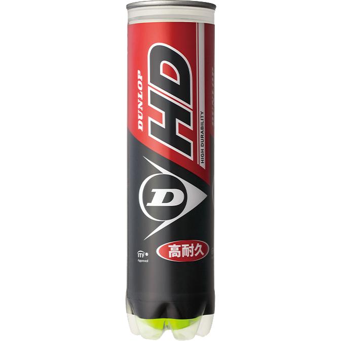 DUNLOP（ダンロップ） HD DUNLOP HD 4球入 1箱 15ボトル 60球入 硬式