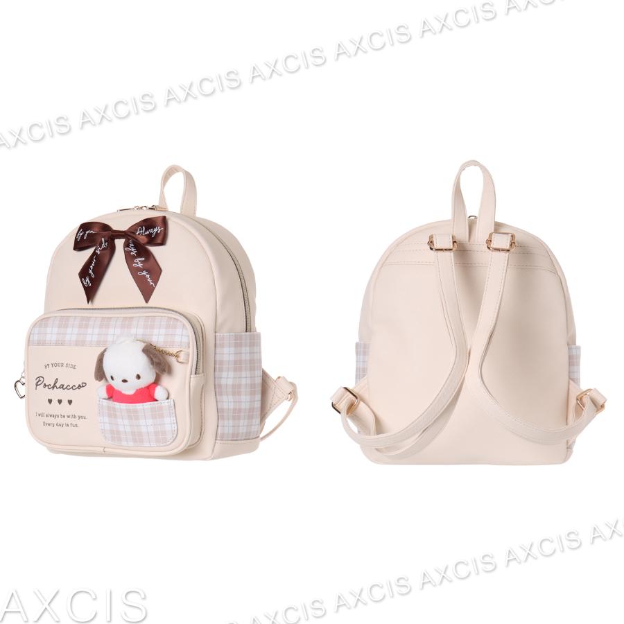 サンリオキャラクターズ ミニデイパック クロミ シナモロール