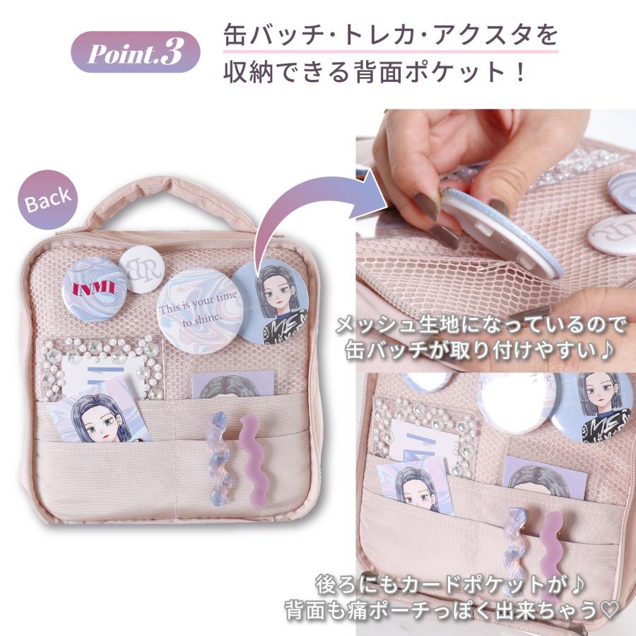 Mineed by Osel ポーチ ストレージ 推し活 推し 缶バッジ アクスタ 痛