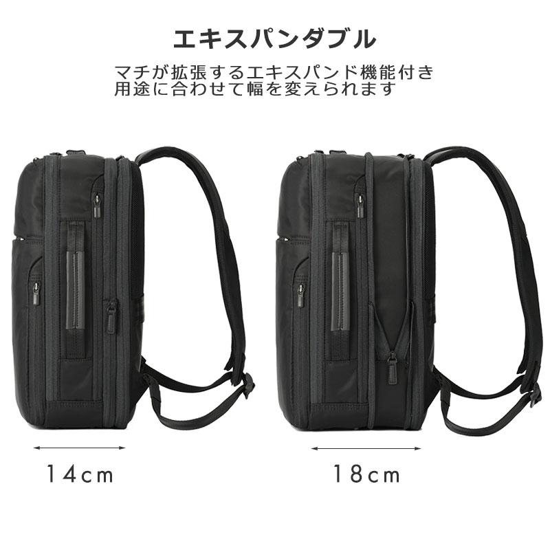 ace. GENE LABEL エースジーン ace.GENE ビジネスリュック A4 PC収納