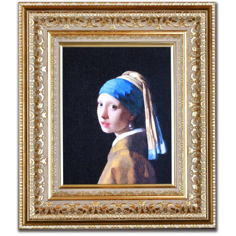 絵画 真珠の耳飾りの少女（青いターバンの少女）（額付き） フェル