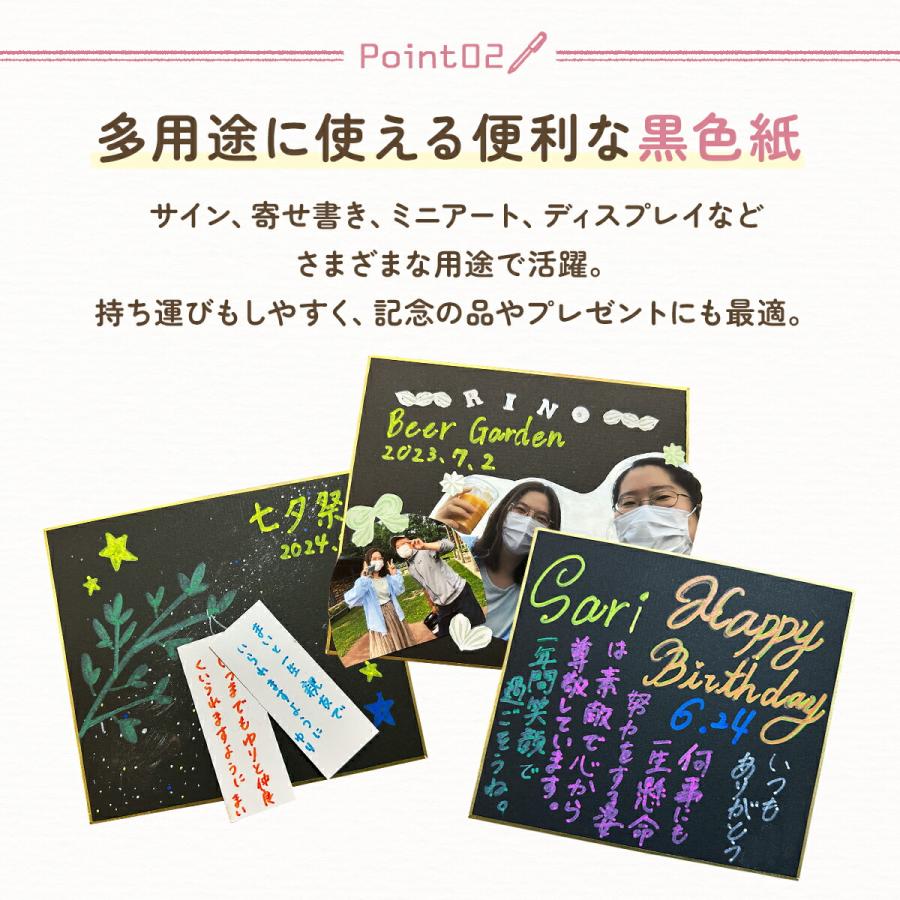 陰陽座 ミニサイン色紙 陰陽座 ミニサイン色紙 陰陽座 ミニサイン色紙