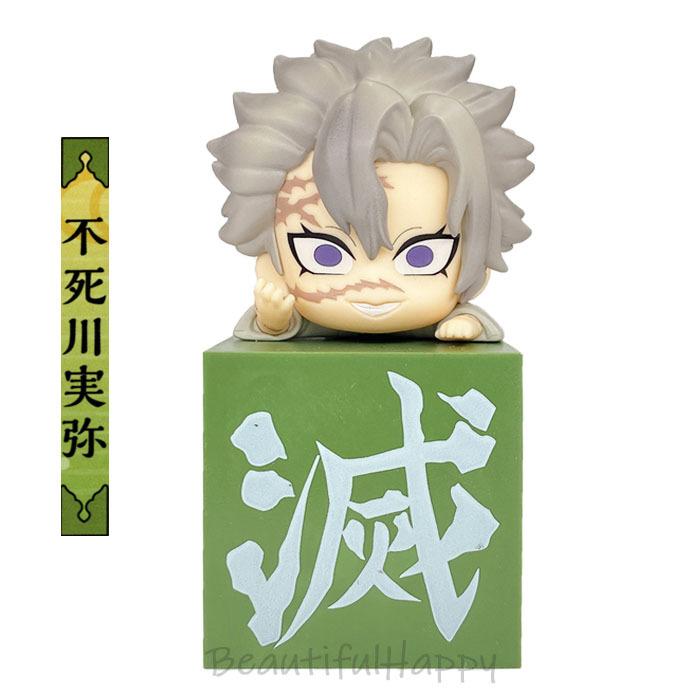 フリュー 爆買 鬼滅 フィギュア 鬼滅の刃 グッズ ひっかけフィギュア