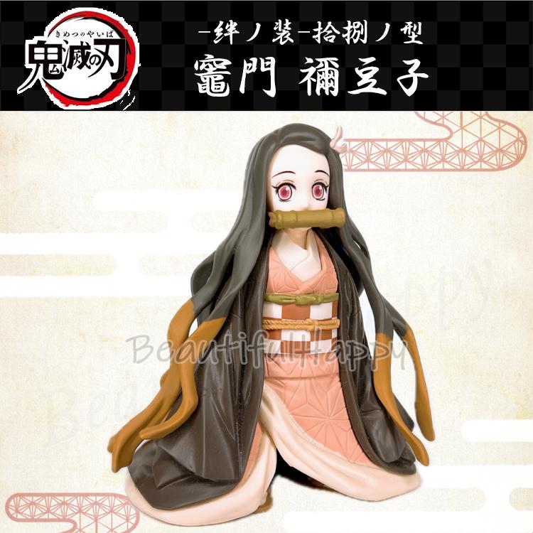 BANPRESTO（バンプレスト） 爆買 鬼滅の刃 絆の装 拾捌ノ型 竈門禰豆子