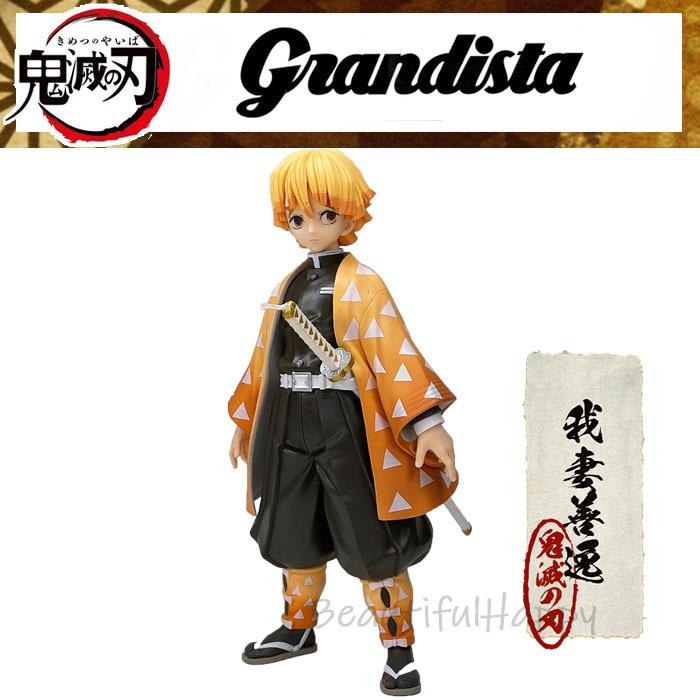 鬼滅の刃 Grandista グランディスタ 我妻善逸 5個セット Amazon