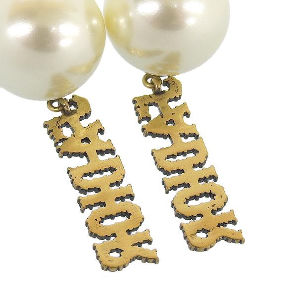 Christian Dior（クリスチャン・ディオール） パール ジャドール