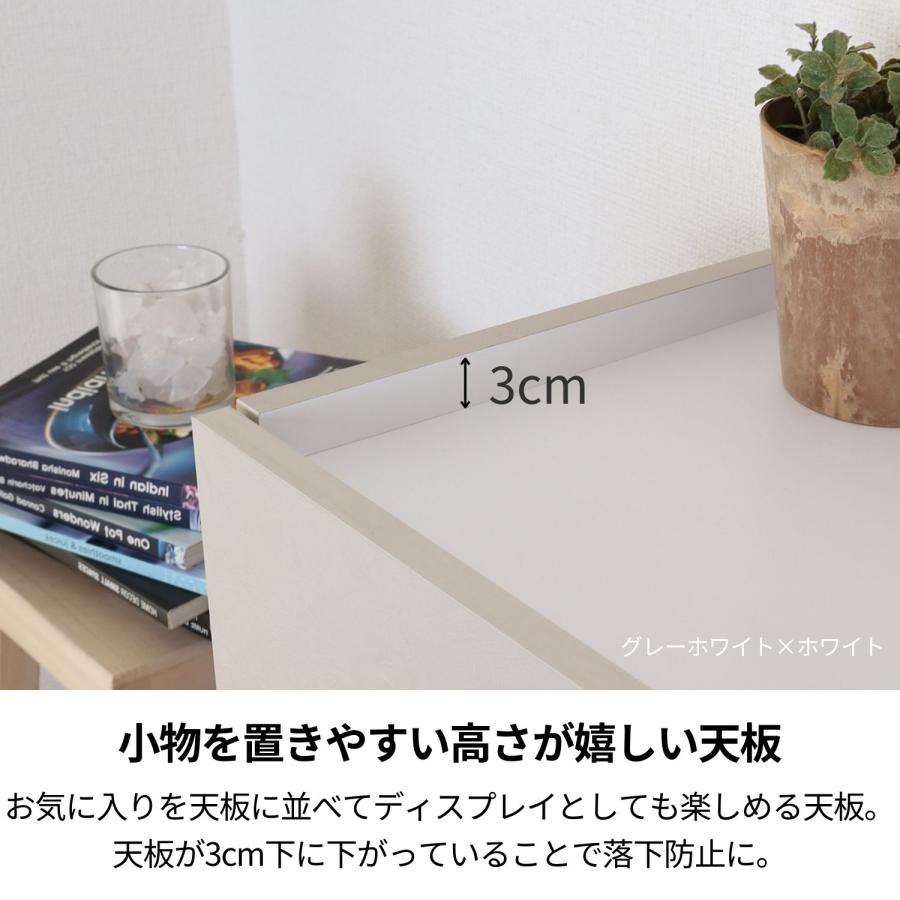 タカシン家具工業 キャビネット サイドボード 収納棚 リビング 本棚