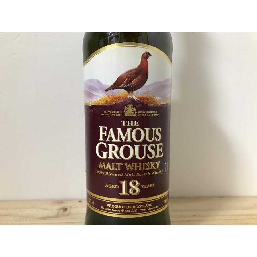 ザ フェイマスグラウス 18年 箱付き : ボトルオフ - 通販 - Yahoo