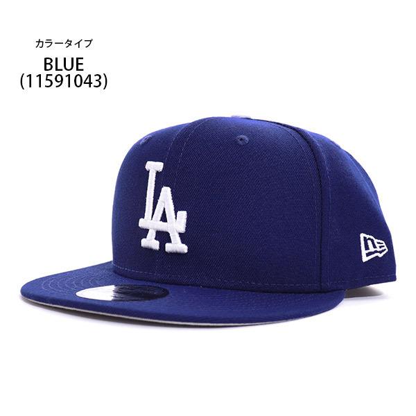 NEW ERA（ニューエラ） ニューエラ/NEW ERA 9FIFTY MLB BASIC SNAP