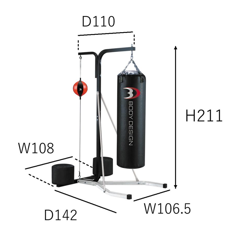 人型サンドバッグ 胴体 3dac 人型 サンドバッグ 自立型 高さ調節可