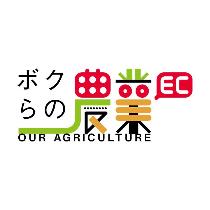 丸山製作所 ミスト発生装置 ユニバーサルミスト MUM602-1 358722 本体